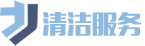 新疆维吾尔自治区塔城地区和布克赛尔蒙古自治县某夺夫停车场股份有限公司